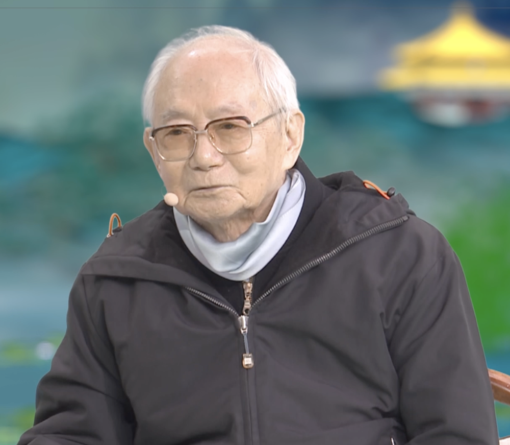 Shen Peng (1931 - 2023) - photo 1